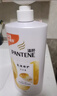 潘婷氨基酸乳液修护洗发水1KG洗发水顺抚平毛躁防干枯男女通用套装 实拍图