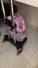 bolerbear中小学生书包拉杆架通用初中儿童手拖拉小拉车推爬楼梯可折叠静音 粉色6轮【背板款】 实拍图