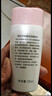 美加净蜂蜜倍润柔肤乳100ml滋润保湿 舒缓紧绷 柔润亲肤乳液 实拍图
