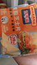 百吉福（MILKANA） 芝士片奶酪 166g/10片*2袋 冷藏 即食 烘焙搭档 早餐 健身 实拍图