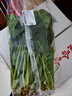 大菠菜300g 实拍图