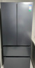 容声双净526L法式多门冰箱双系统双循环大容量一级能效风冷无霜变频四开门灰BCD-526WD1MPA国家补贴 实拍图