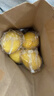 京鲜生 安岳黄柠檬 8粒 单果95g起 生鲜水果 实拍图