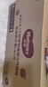 好奇（Huggies）铂金装小桃裤拉拉裤加大号XL48片(12-17kg)尿不湿【透爽散热】 实拍图