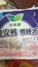 乐而雅花王懒睡派晚安裤L码组合20片安睡裤裤型卫生巾姨妈巾京东自营 实拍图