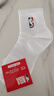 NBA白色袜子男女休闲运动袜春夏网眼透气吸汗棉袜跑步篮球袜6双 实拍图