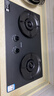 苏泊尔（SUPOR）燃气灶煤气灶双灶具灶家用防爆灶防锈炉头5.2kW70%高热效一级能效合金钢材面板JZT-Z-DF1max天然气 实拍图
