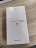HUAWEI Pura 80 Pro  12GB+256GB 釉金一英寸主摄  个性色卡 AI辅助构图 华为鸿蒙智能手机 实拍图