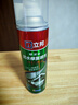 立邦防水涂料卫生间补漏喷剂外墙透明防水胶屋顶补漏材料透明色 650ml 实拍图