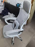 锦汐 电脑椅家用办公椅子靠背人体工学椅学习转椅老板座椅游戏电竞椅 【可后躺】白框灰网 实拍图