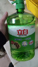 立白茶籽洗洁精1.45kg 99%除菌高效去油除味宝宝餐具果蔬清洁用洗涤灵 实拍图
