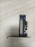 绿联PCIe转M.2 NVMe拓展卡 兼容PCIe4.0/3.0适用台式主机电脑机箱x4/x8/x16扩展SSD固态硬盘转接卡 实拍图