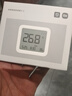 米家小米 米家智能温湿度计3 蓝牙智能联动家用室内车内高精度温湿度计 多功能时钟桌面摆放壁挂温度计 实拍图