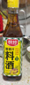 厨邦10度 葱姜汁料酒500ml 传统黄酒酿造 精制去腥增香调味料 实拍图