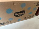 好奇（Huggies）金装纸尿裤M162片(6-11kg)尿不湿【速干不易红】 实拍图
