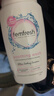 femfresh【粉爱芯】亲密生活250mL  蔓越莓女性私密处护理清洗液 私处洗液 实拍图