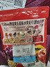 卡乐比（Calbee）即食燕麦片 原味水果麦片600g 进口非油炸 营养早餐零食 年货送礼 实拍图