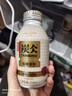 农夫山泉 炭仌咖啡 低糖拿铁 即饮咖啡铝罐270ml*6瓶 纸箱装 实拍图