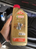 嘉实多（Castrol）极护智E版 全合成机油 润滑油 0W-40 SP A3/B4 1L 汽车保养 实拍图
