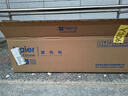 海尔（Haier）暖风机石墨烯速热取暖器电暖器电暖气电热取暖器家用京东自营小太阳直流轻音暖风取暖器HN2012升级 实拍图