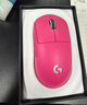 罗技（G）GPW3 狗屁王三代无线游戏鼠标 专业电竞手型 升级8KHz 88G 888IPS 粉【全网爆款】 实拍图