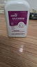 洁芙柔免洗洗手液医用手消毒凝胶500mL*4酒精速干手消毒液大瓶杀菌儿童 实拍图