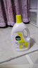 滴露（Dettol）衣物除菌液 消毒液 柠檬3L 99.9%杀菌除螨内衣儿童衣物可配洗衣液 实拍图