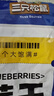 三只松鼠每日蓝莓干500g 蜜饯果干酸甜休闲零食下午茶孕妇儿童健康零食 实拍图