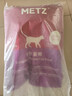 玫斯（metz）猫粮无谷天然猫粮成猫幼猫全阶段鲜肉孕猫全价奶糕猫粮 玫斯无谷鲜肉全猫粮6.8KG 实拍图