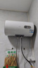 海尔（Haier）国家补贴电热水器60升 KZ3 金刚搪瓷胆租房优选一级能效节能2200W速热家用洗澡小型储水式上门安装 实拍图