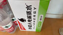 外星人电解质水0糖0卡饮料 青柠口味 600mL*15瓶 整箱装 实拍图