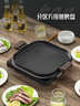 onlycook烤肉盘煎盘牛排盘 家用麦饭石不粘煎烤锅烧烤盘 专用铁板烧盘 实拍图