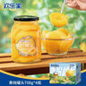 欢乐家黄桃罐头708g*4瓶 热门商品 新鲜水果罐头 年货礼盒送礼 休闲零食 实拍图