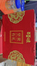 百草味坚果零食礼盒1235g/10件 新年货送礼含夏威夷果榛子零食大礼包 实拍图