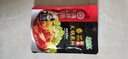 海底捞 火锅底料 浓香番茄125g一人食火锅底料 麻辣烫香锅冒菜干锅串串 实拍图