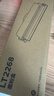 联想（Lenovo）至像LT2268黑色原装墨粉盒 小新耗材（适用LJ2268/LJ2268W/M7268/M7268W/M7208W Pro/熊猫Panda） 实拍图