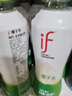 if【肖战推荐】100%纯椰子水果汁饮料 泰国进口 350ml*12瓶年货礼盒 实拍图