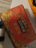 三只松鼠坚果炒货零食大礼包每日坚果果干春节年货节日送礼礼盒整箱团购 【龙跃款/共8件】含3坚果3零食炒货2坚果乳 实拍图