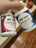 善存男女复合维生素 B族多种VCED锌硒钙铁烟酰胺补气血 组合装 实拍图