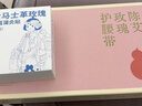 真不二陈艾玫瑰护腰带腰椎温灸祛湿散寒养生生日礼物妈妈礼物实用长辈 实拍图
