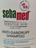 施巴（Sebamed）去屑洗发水400ml男女士洗发露洗头膏舒缓清洁无硅油德国进口 实拍图