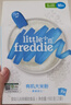 小皮（Little Freddie）有机高铁米粉蓝莓谷物米粉160g婴幼儿米粉6-12个月米糊婴儿辅食 实拍图