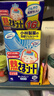 小林制药（KOBAYASHI）原装进口医用退热贴儿童16片冰宝贴物理降温流感发烧防护 实拍图