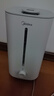 美的（Midea）空气加湿器家用卧室静音抗菌孕妇母婴幼儿大容量客厅办公室桌面小型鼻炎雾化器新年礼物SC-3G40S 实拍图
