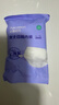 全棉时代一次性内裤女纯棉不掉絮灭菌 L码5条【品牌直供 安全灭菌】 实拍图