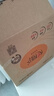 心相印抽纸 金装经典 3层100抽*24包 XS码软抽 纸巾 箱装销售 实拍图