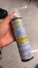 巨奇严选 鞋子除臭剂360ml 银离子消毒杀菌鞋袜喷雾球鞋运动鞋防脚臭 实拍图