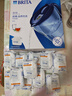 碧然德（BRITA）过滤净水器 滤水壶 海洋系列 3.5L(蓝色）+去水垢专家版滤芯11枚 环保加固包装 实拍图
