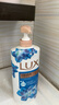 力士（LUX）(LUX)沐浴露 闪亮冰爽 沁爽香氛 爽肤香氛沐浴乳1000g留香 实拍图