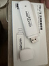 影腾随身wifi三网全国通用无线wi-fi6免插卡移动联通电信无限制大流量卡便携式网卡高速网络2025款5GHF 【插电款 即插即用】增强版旗舰WIFI全国通用 实拍图